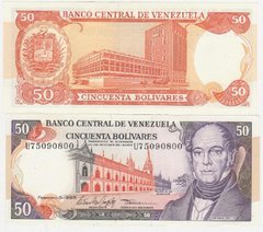 Venezuela - 50 Bolivares 1998 - P. 65f - 5.02.1998 - aUNC / UNC