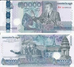 Камбоджа - 30000 Riels 2021 - comm. - UNC