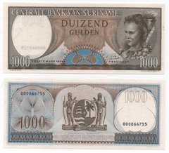Суринам - 1000 Gulden 1963 - P. 124 - UNC
