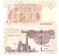 Египет - 1 Pound 2022 - UNC