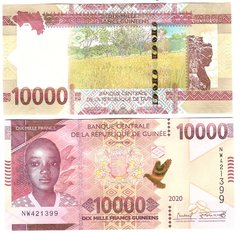 Гвінея - 10000 Francs 2020 - P. W49A - UNC