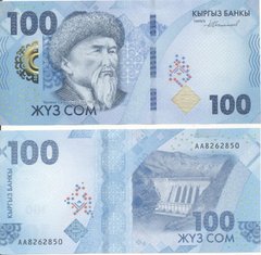 Киргизія - 100 Som 2023 ( 2024 ) - UNC