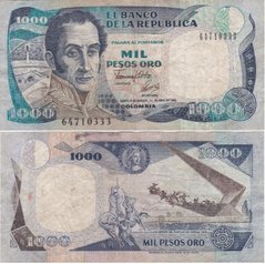 Колумбія - 1000 Pesos Oro 1992 - P. 432A - serie 64710333 - VF
