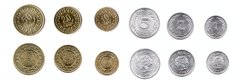 Тунис - набор 6 монет 1 2 5 10 20 50 Milim 1960 - 2007 - UNC