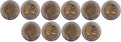 Аргентина - 5 шт х 1 Peso 1997 - Мария Эва Дуарте Перон - aUNC / UNC