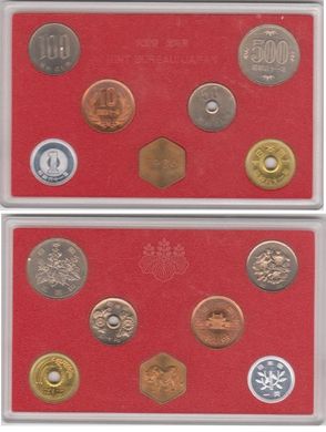 Япония - Mint набор 6 монет 1 5 10 50 100 500 Yen 1986 + жетон - в пластике - UNC