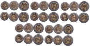 Ecuador - 5 pcs х set 3 coins 100 500 1000 Sucres 1995 - 1996 - bimetall - UNC