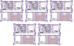 Індія - 5 шт х 100 Rupees 2025 - P. 112 - plate letter L - UNC