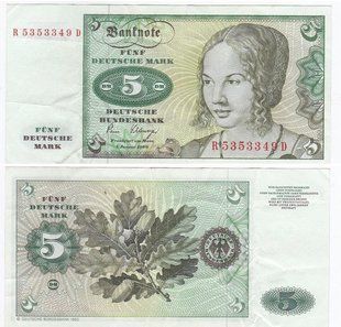 Німеччина - 5 Mark 1980 - P. 30b(2) - VF