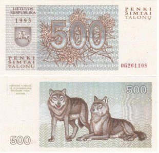 Литва - 500 Talonas 1993 - P. 46 - UNC