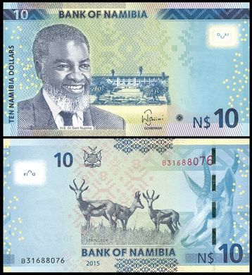Намібія - 10 Dollars 2015 - Pick 16 - aUNC