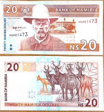 Namibia - 20 Dollars 1996 - Pick 5 - low number - UNC / aUNC