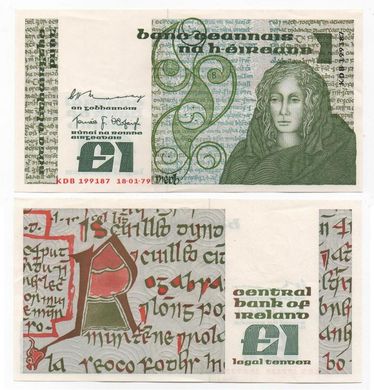 Ірландія - 1 Pound 1979 - P. 70b - XF