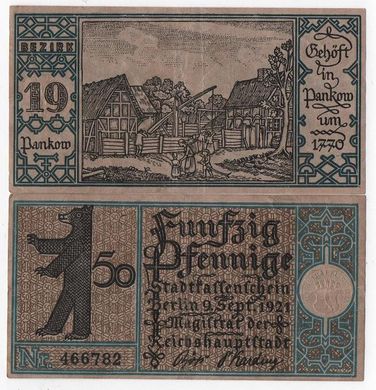 Germany / Notgeld - 50 Phennige 1921 - Berlin - VF