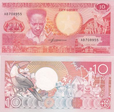 Суринам - 10 Gulden 1986 - P. 131a - UNC