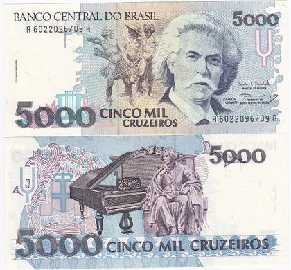 Бразилия - 5 шт х 5000 Cruzeiros 1993 - Pick 232c - aUNC / UNC