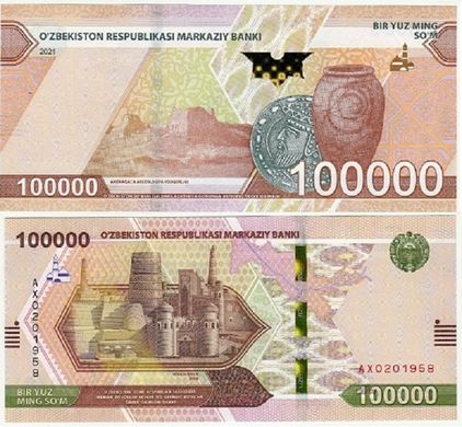 Узбекистан - 100000 Sum 2021 - UNC