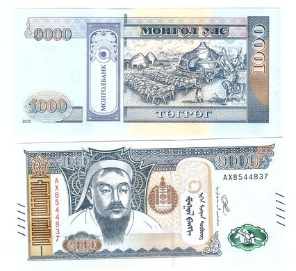 Монголія - ​​1000 Togrog 2020 (2021) - UNC