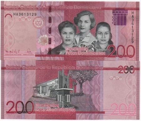 Домініканська Республіка - 200 Pesos Dominicanos 2023 - P. 191 - UNC