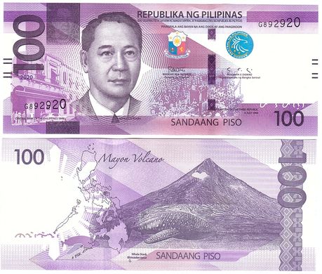 Філіппіни - 3 шт х 100 Piso 2020 - With Marks for the Blind - UNC