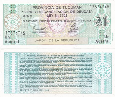 Аргентина / Tucuman - 5 шт х 1 Austral 1988 - 1991 - P. S2711 - UNC