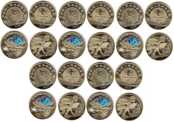 China - 5 pcs x set 2 coins 5 + 5 Yuan 2021 - Olympics in Beijing - comm. - UNC