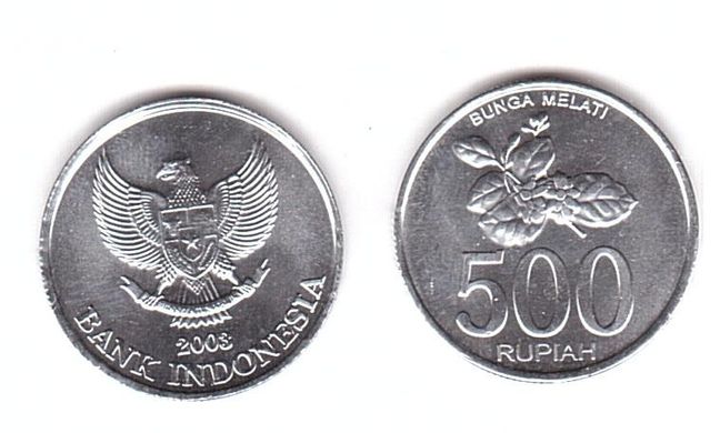 Indonesia - 500 Rupiah 2003 - KM#67 - aluminum - UNC