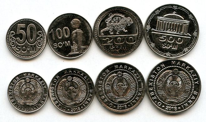 Узбекистан - набір 4 монети 50 100 200 500 Sum 2018 - UNC