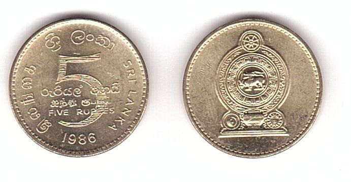 Sri Lankа - 5 pcs x 5 Rupees 1986 - aUNC / UNC
