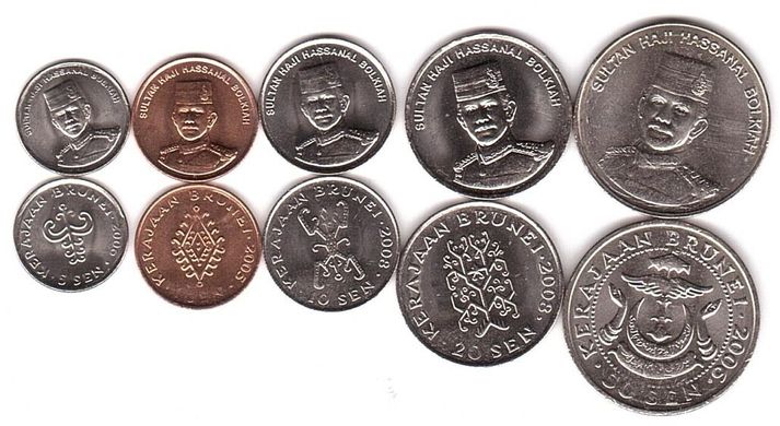 Бруней - набір 5 монет 1 5 10 20 50 Sen 2005 - 2008 - UNC / aUNC