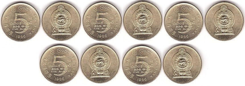 Шри Ланка - 5 шт х 5 Rupees 1986 - aUNC / UNC