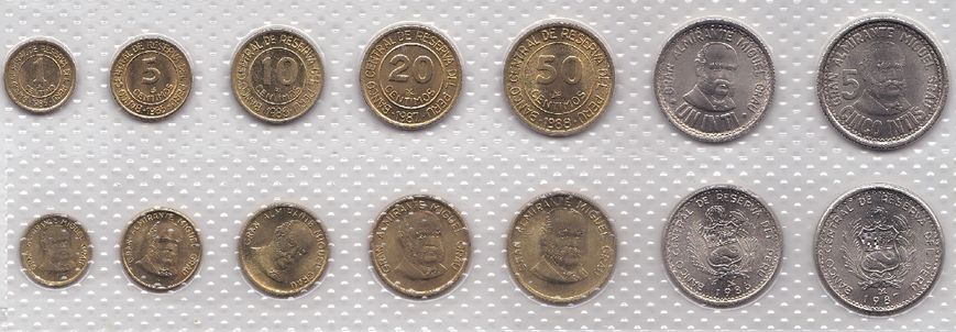 Peru - set 7 coins 1 5 10 20 50 Centimos 1 5 Intis 1985 - 1988 - sealed - UNC