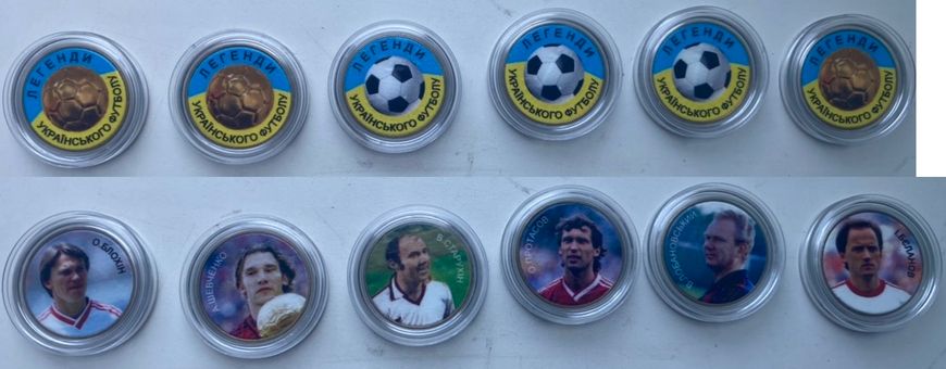 Ukraine - set 6 coin-like token 2022 - Legends of Ukrainian football ( Shevchenko, Blokhin, Lobanovskyi, Belanov, Starukhin, Protasov ) - UNC