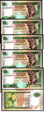 Шри Ланка - 5 шт х 10 Rupees 2006 - P. 115e - UNC