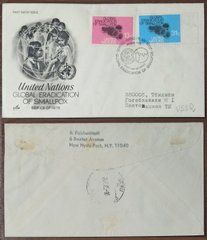 3095 - USA - 1978 / 31.03. 1978 - Envelope - with an address in the USSR, Tbilisi - FDC