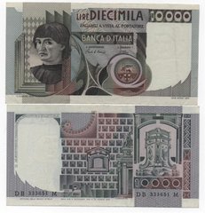 Італія - ​​10000 Lire 1976 - P. 106b - VF+