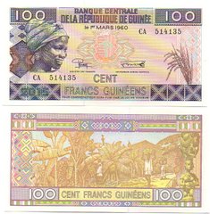 Guinea - 100 Francs 2015 - UNC