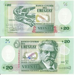 Уругвай - 20 Pesos 2020 - Polymer - Serie A - UNC