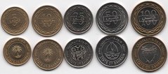 Бахрейн - набор 5 монет 5 10 25 50 100 Fils 1992 - 1995 - State of Bahrain - UNC