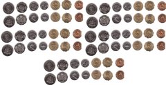 Tanzania - 5 pcs x set 7 coins 5 10 20 50 Senti 1 5 10 Shilings 1976 - 1993 - UNC
