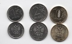 россия - набор 3 монеты 1 2 10 Rubles 2023 - UNC