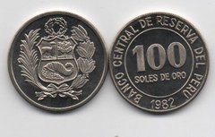 Peru - 100 Soles de Oro 1982 - UNC