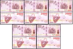 Бурунди - 5 шт х 2000 Francs 2015 - P. 52 - UNC