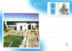 2733 - Естонія - 2001 - Новий будинок монастиря Пиріта №10 -Maxi Card - КПД