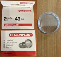 4005 - Etalonplus+ capsule, 42 mm Pack of 10 pieces