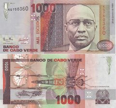 Кабо-Верде - 1000 Escudos 1989 P. 60 - UNC