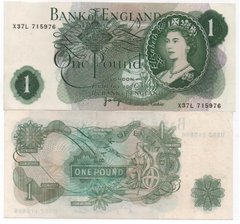 Великобритания / Англия - 1 Pound 1977 - P. 374g - XF