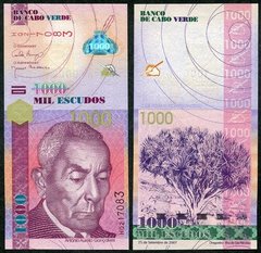 Cape Verde - 1000 Escudos 2007 - P. 70 - UNC