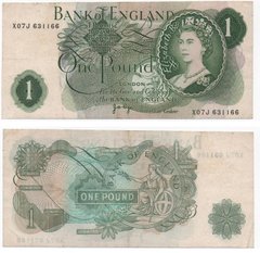 Великобританія / Англія - ​​1 Pound 1977 - P. 374g - X07J 631166 - VF