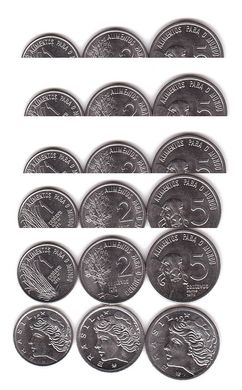 Бразилія - ​​5 шт х набір 3 монети 1 2 5 Centavos 1975 - UNC / aUNC